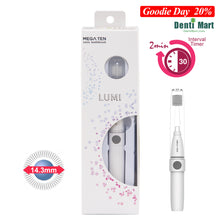 將圖片載入圖庫檢視器 LUMI 聲波震動牙刷 白色
