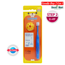 將圖片載入圖庫檢視器 LUX360 第二階段小童牙刷 (附矽膠托) 2-4歲 藍色
