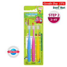 將圖片載入圖庫檢視器 LUX360 第二階段兒童牙刷 2-4歲 3支裝