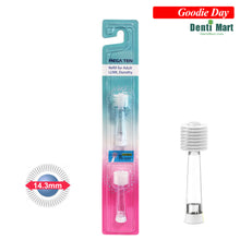 將圖片載入圖庫檢視器 Mega Ten 成人聲波牙刷更換刷頭 2支裝