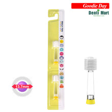 將圖片載入圖庫檢視器 Mega Ten 360兒童電動牙刷補充刷頭 2支裝