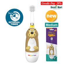 將圖片載入圖庫檢視器 Mega Ten 360兒童聲波電動牙刷 獅子王