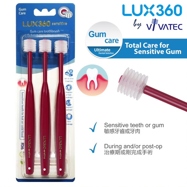 LUX360  Gum Care Toothbrush for Adult 3P