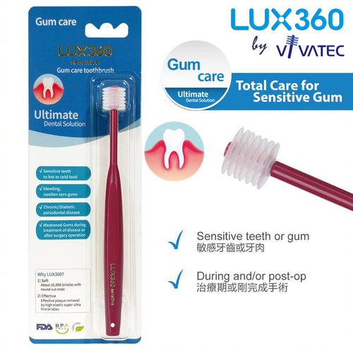 LUX360  Gum Care Toothbrush for Adult