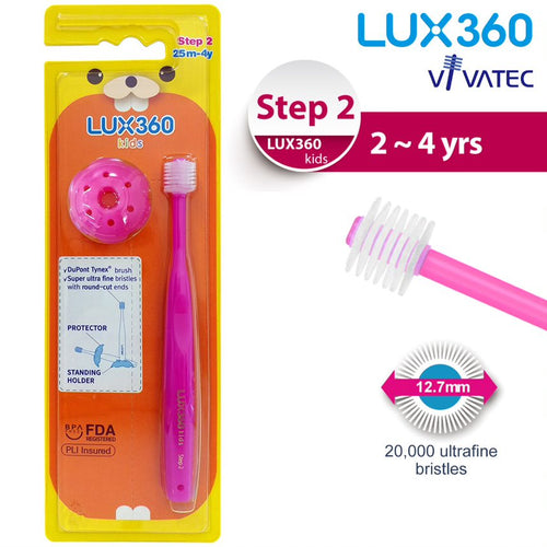 LUX360 Step2 Kid Toothbrush (w Protector) 2-4 yrs Reddish
