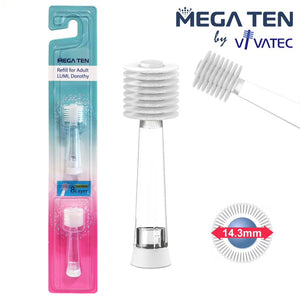 Mega Ten Refills for Adult Sonic Toothbrush 2P